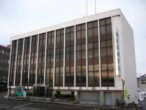 新井信用金庫本店