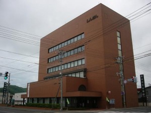 留萌信用金庫本店