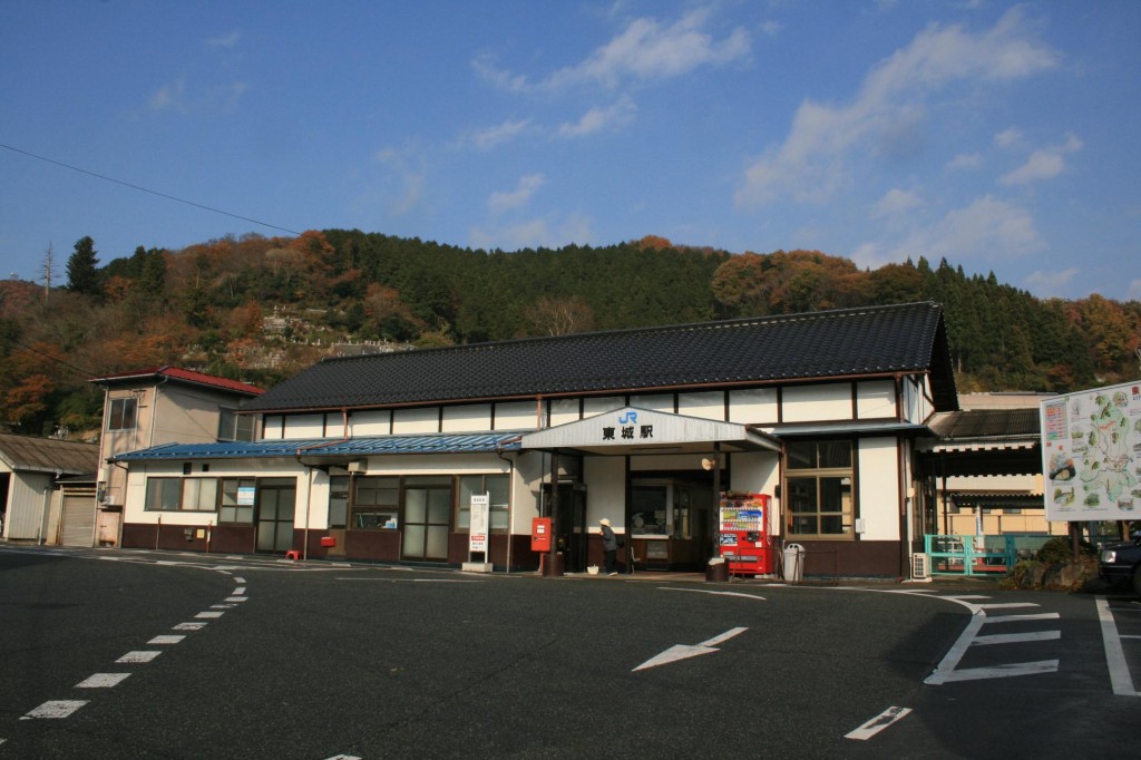 KIRIMURA's Web site » 東城駅