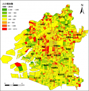 大阪市町丁目別人口増加数（1995～2010年）