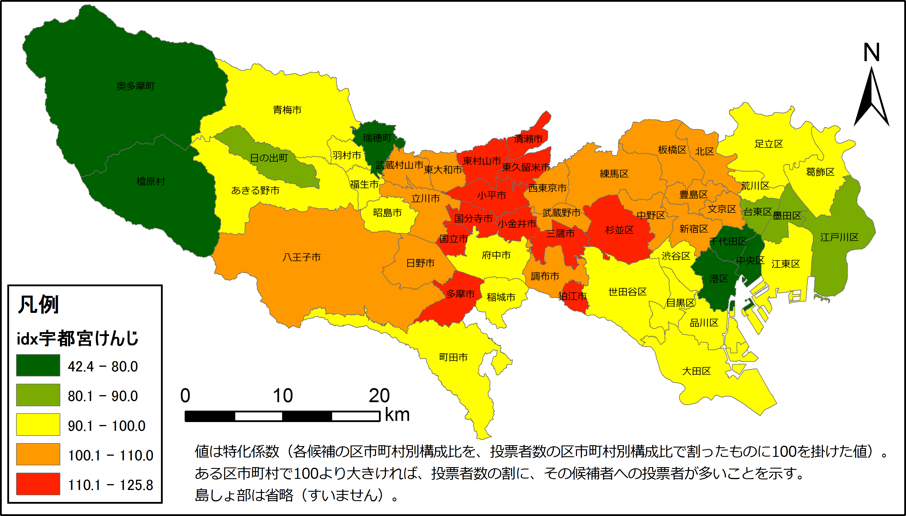 都 地図 東京